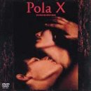 【中古】ポーラX [DVD] p706p5g｜スカイマーケットプラス