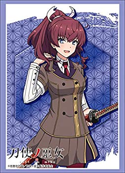 【中古】【非常に良い】ブシロードスリーブコレクション ハイグレード Vol.1550 刀使ノ巫女『此花寿々花』 z2zed1b画像