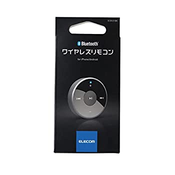 【中古】【人並み外れたに似つかわしい】エレコム マルチメディアシステム遠隔操作 手段名取り草 Bluetooth [快い音の生まれ変わり/差し止める] [自撮りシャッター役立つこと付き添い人] ステアリング保持者属する 1 ブラッ