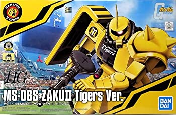 【中古】HGUC 1/144 MS-06S ザクII タイガース バージョン プラモデル(阪神タイガース公式オンラインショップ限定)|スカイマーケットプラス