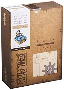 【中古】木製立体パズル Wooden Art ki-gu-mi ワンピース オルゴール付き麦わらの一味