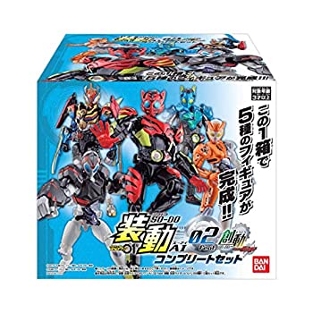 【中古】【非常に良い】装動 仮面ライダーゼロワン AI 02 コンプリートセット 食玩・ガム (仮面ライダーゼロワン)