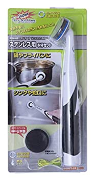 楽天市場】【中古】スチームクリーンプラス SOJ-SC1601CN