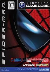 【中古】SPIDER-MAN (GameCube) cm3dmju｜スカイマーケットプラス 14,664円