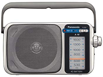【中古】パナソニック AM1バンドラジオ R-2200-S cm3dmju