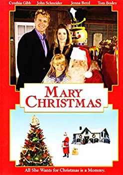 【中古】【非常に良い】Mary Christmas [DVD]