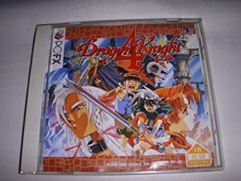 【中古】【非常に良い】ドラゴンナイト4 【PC-FX】