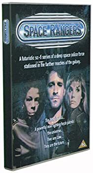 【中古】【非常に良い】Space Rangers [DVD]｜スカイマーケットプラス