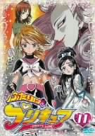 【中古】【非常に良い】ふたりはプリキュア 11 [DVD] o7r6kf1 7,546円
