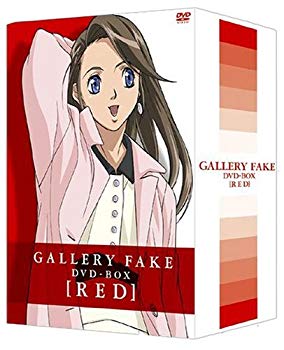 【中古】ギャラリーフェイク BOX RED [DVD] o7r6kf1｜スカイマーケットプラス