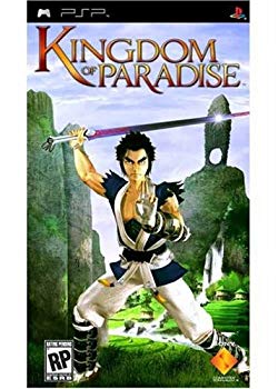 【中古】【非常に良い】Kingdom of Paradise o7r6kf1 7,565円