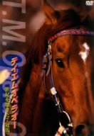 【中古】テイエムオペラオー 世紀を駆けた7冠馬 [DVD] o7r6kf1