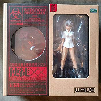【中古】新世紀エヴァンゲリオン 使徒XX (ダブルエックス) A-17 タブリス・XX (ノンスケールPVC塗装済み完成品) o7r6kf1｜スカイマーケットプラス