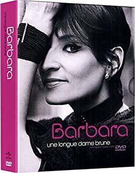 【中古】【非常に良い】Una Longe Dame Brune/ [DVD]｜スカイマーケットプラス