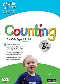 【中古】【非常に良い】Little Steps: Counting [DVD]｜スカイマーケットプラス