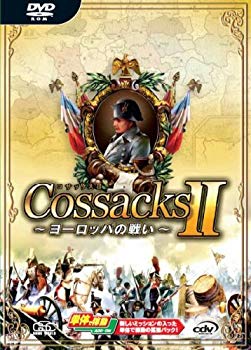 【中古】コサックスII ～ヨーロッパの戦い～ bme6fzu