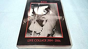 【中古】LIVE COLLAGE 2004~2006 [DVD] bme6fzu 31,490円