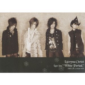 【中古】LAST LIVE\