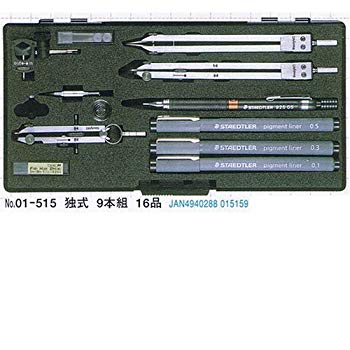 【中古】【非常に良い】ドラパス 独式製図器セット 9本組16品 01515 bme6fzu｜スカイマーケットプラス