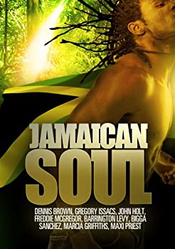 【中古】【非常に良い】Jamaican Soul [DVD]｜スカイマーケットプラス