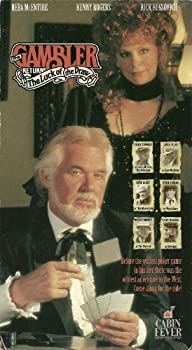 【中古】【非常に良い】Gambler Returns [VHS]