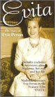 【中古】【非常に良い】Evita: Story of Eva Peron [VHS]