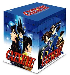 【中古】CAT'S EYE DVD-BOX Season 1 o7r6kf1｜スカイマーケットプラス