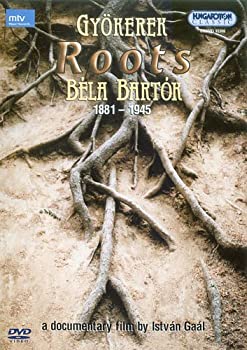 【中古】Roots [DVD]