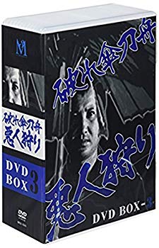 【中古】破れ傘刀舟 悪人狩り DVD-BOX3 bme6fzu