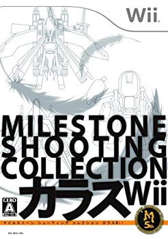 【中古】カラスWii 6g7v4d0