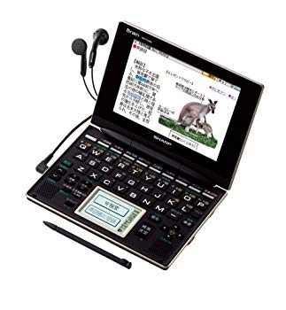 【中古】SHARP Brain(ブレーン) ワンセグ搭載カラー液晶電子辞書 PW-TC980-B 5型高精細HVGAカラー液晶搭載 コンテンツダウンロード機能搭載モデル 2mvetro