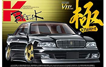 【中古】青島文化教材社 1/24 スーパーVIPカーシリーズ No.93 極 K-BREAK トヨタ 14マジェスタ プラモデル g6bh9ry｜スカイマーケットプラス