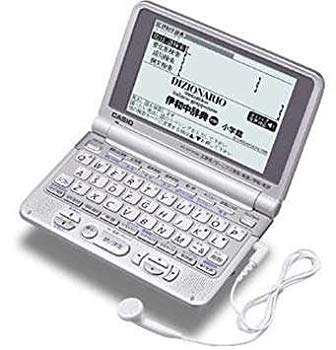 【中古】CASIO 電子辞書 Ex-word XD-ST7400 (25コンテンツ 英語/音声イタリア語系 6ヶ国語音声読み上げ機能&イタリア語ネイティブ音声機能 バックライト g6bh9ry｜スカイマーケットプラス