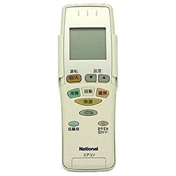 【中古】Panasonic エアコン用リモコン CWA75C2827X i8my1cf