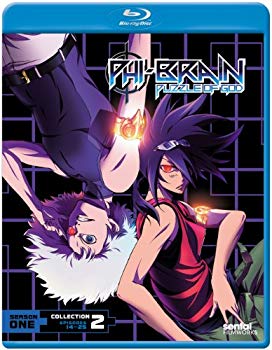 【中古】Phi-Brain: Season 1 - Collection 2/ [Blu-ray] [Import] khxv5rg｜スカイマーケットプラス