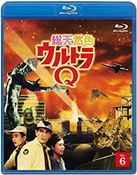 【中古】総天然色ウルトラQ 6 [Blu-ray] khxv5rg｜スカイマーケットプラス