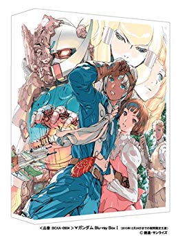 【中古】∀ガンダム Blu-ray Box I 9jupf8b