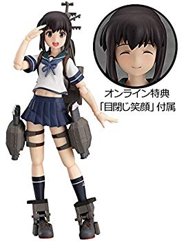 【中古】【特典】figma 艦隊これくしょん-艦これ- 吹雪 Animation ver.(GOOD SMILE ONLINE SHOP限定) 2zzhgl6