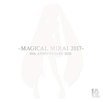 【中古】初音ミク「マジカルミライ 2017」 (初音ミク10周年記念盤Blu-ray) n5ksbvb