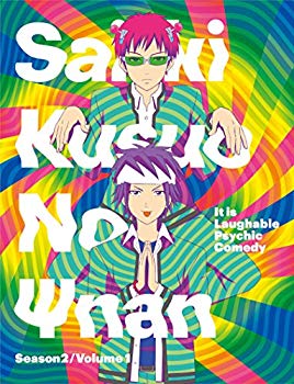 【中古】斉木楠雄のΨ難　Season2　【Blu&minus;ray】 [Blu-ray] z2zed1b｜スカイマーケットプラス