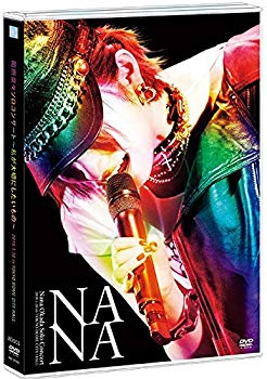 【中古】【DVD】 岡田奈々ソロコンサート～私が大切にしたいもの～ mxn26g8