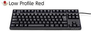 【中古】FILCO Majestouch Stingray〔スティングレイ〕 91日本語配列 かなあり CHERRY MX低背スイッチ赤軸 FKBS91XMRL/JB mxn26g8|スカイマーケットプラス