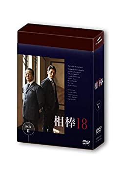 【中古】相棒 season18 DVD-BOX II|スカイマーケットプラス