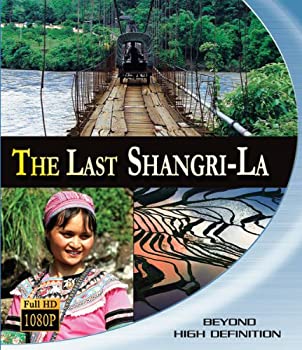 【中古】Last Shangri-La [Blu-ray]