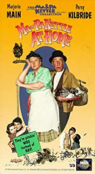 【中古】Ma & Pa Kettle at Home [VHS]