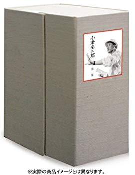 【中古】小津安二郎 DVD-BOX 第四集 cm3dmju