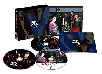 【中古】必殺仕事人V 下巻 [DVD] wyw801m 42,791円