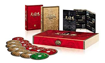 【中古】三国志 Three Kingdoms　前篇　DVD-BOX (限定2万セット) wgteh8f｜スカイマーケットプラス