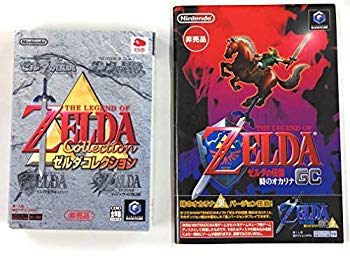 【中古】ゼルダコレクション tf8su2k