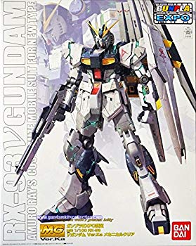 【中古】【非常に良い】GUNPLA EXPO 2014 限定 MG 1/100 νガンダム Ver.Ka メカニカルクリア qqffhab|スカイマーケットプラス